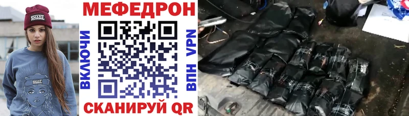 Виды наркоты Горячий Ключ МАРИХУАНА  Cocaine  ГАШ  МЕФ 