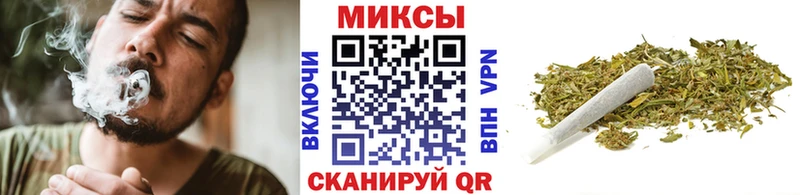 kraken ССЫЛКА где продают Горячий Ключ Бутират GHB