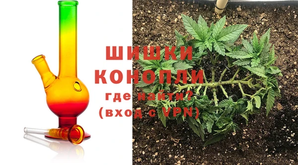 мефедрон мука Елизово