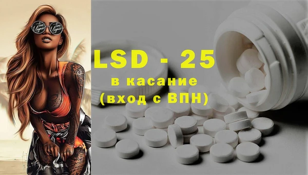 не бодяженный Ельня