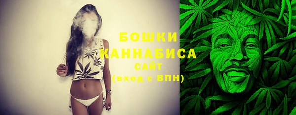 MESCALINE Елабуга