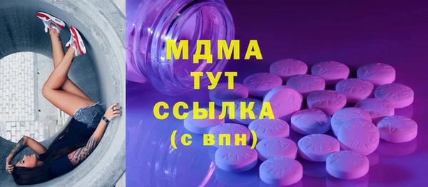 марки lsd Кирс