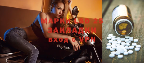 не бодяженный Ельня