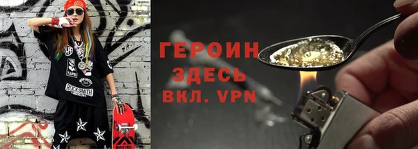 не бодяженный Ельня