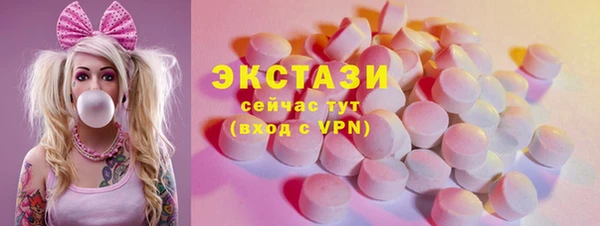 не бодяженный Ельня