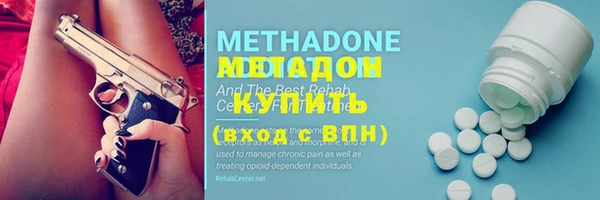 трава Чердынь