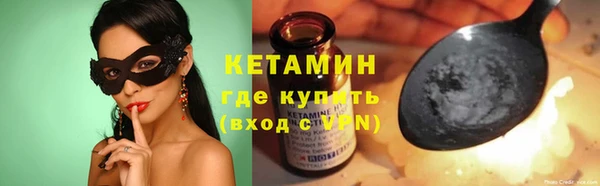мефедрон мука Елизово