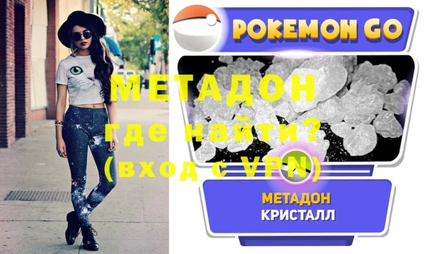 MESCALINE Елабуга