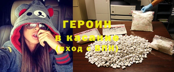 мефедрон мука Елизово