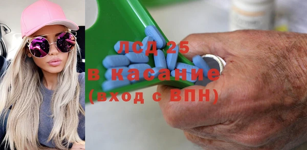 не бодяженный Ельня