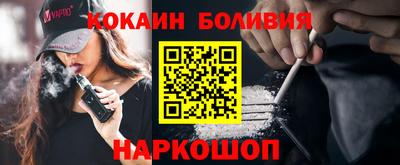 MDMA Premium VHQ Волжский