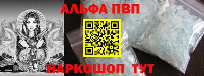 каннабис Гай