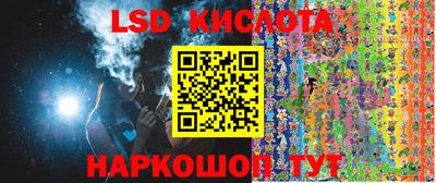 мефедрон мука Гагарин