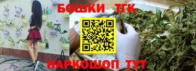 ALPHA PVP Волгодонск