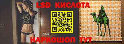 каннабис Гай