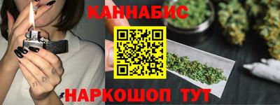 мефедрон мука Гагарин