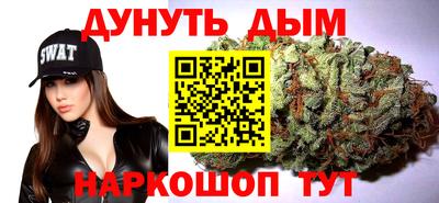 ALPHA PVP Волжский