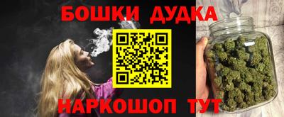 ALPHA PVP Волжский