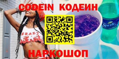 каннабис Гай