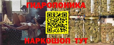 мескалин Волжск