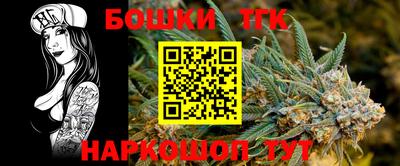 ALPHA PVP Волжский