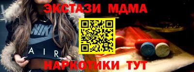 каннабис Гай