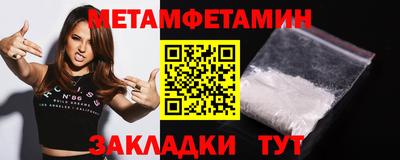 MDMA Гатчина