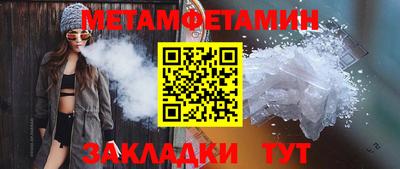 MDMA Premium VHQ Волжский