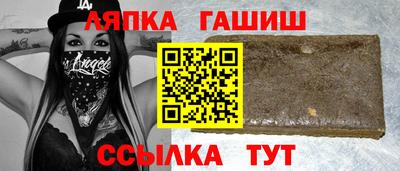 каннабис Гай