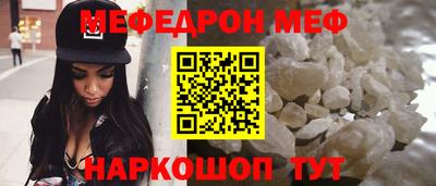 каннабис Гай