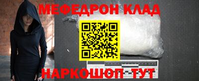 каннабис Гай